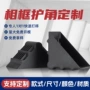 防撞黑色铝合金塑料保护角