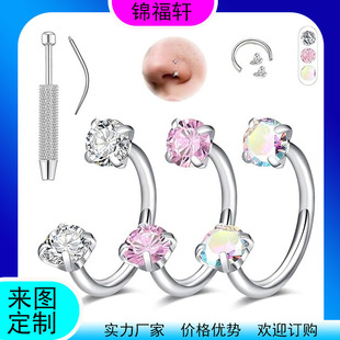 F136⁺Ͻ��R��h�ǭhC�U��ᔴ��hü�h����ץȡ������ᘴ����Ʒ