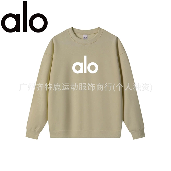Shallow khaki