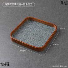 ͹źĻбPľľʽбPcıPcĲռ{P