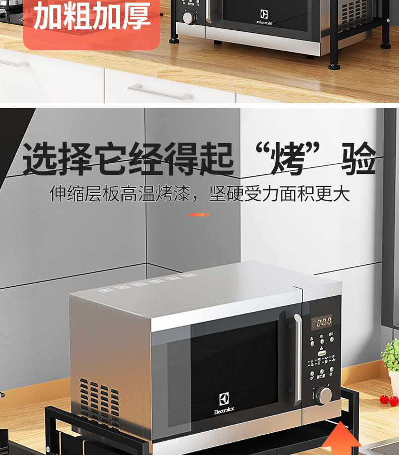 詳情圖_9