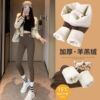 brown Flying Pants (Thickened Lamb Fleece)