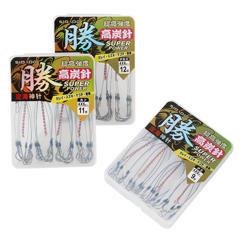 Amber Sichuan Dinghai God needle Haixi 6 hooks Idou anti-winding fly hook isini string hook explosion hook fish hook