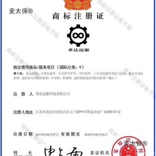 ��̫���Ͼ��h������72240 72360 72530�Ħ���b������Сţֱ��4