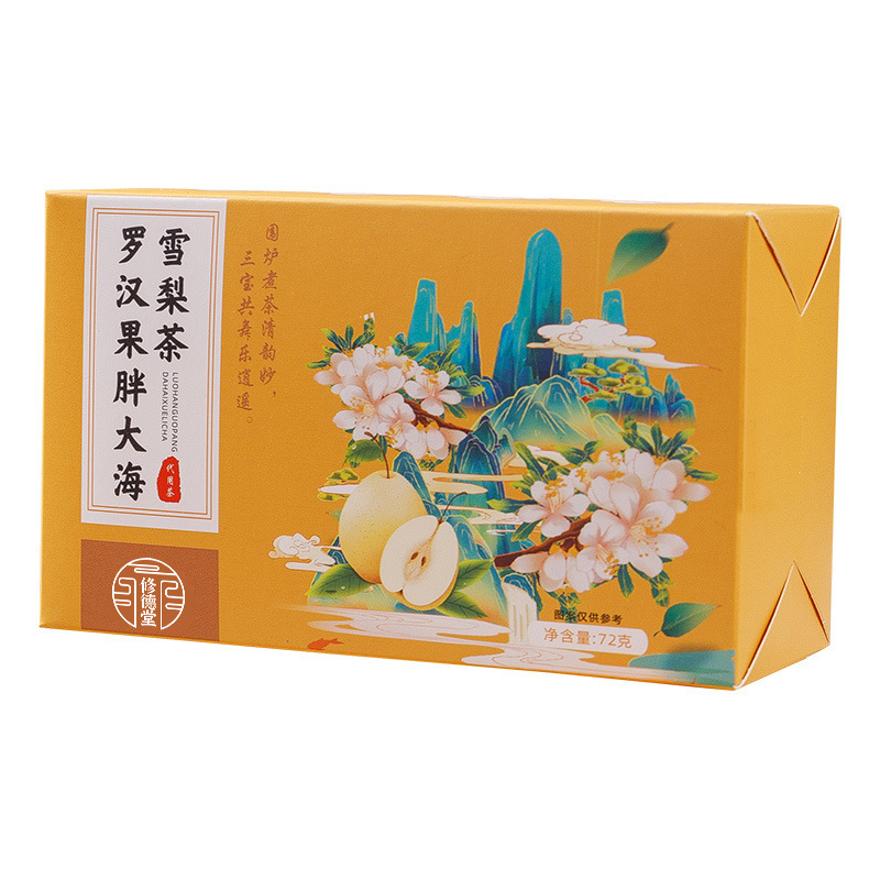罗汉果胖大海雪梨茶72克亳州养生茶包花茶花草茶源头工厂抖快同款|undefined