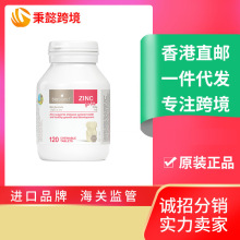 ���޽��� bioС��пƬӤ�׶�������п��ͯ�׽�Ƭ��ʳ120��