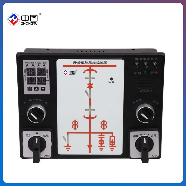 中图牌BTZ-CK2300/T智能操控系统 高压智能操控装置 国内包邮