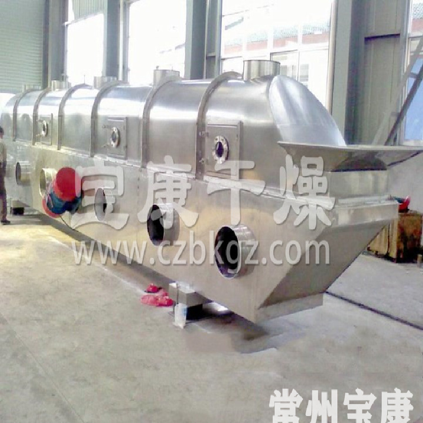 常州振动流化床干燥机 ZLG流化床干燥机