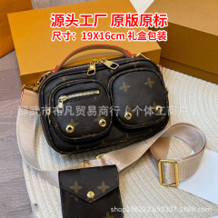 2025直供跨境新款女包相机包单肩斜跨手提胸包百搭时尚老花包包