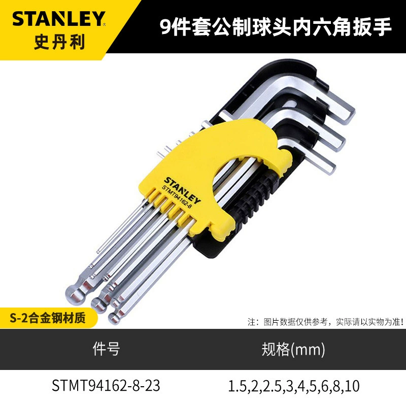 Наборы шестигранных ключей (Stanley), сталь S2, шарнирная головка и варианты с длинной ручкой