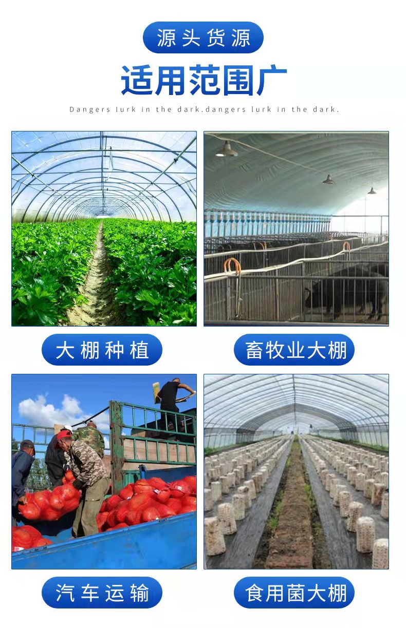 微信图片_20211028104112