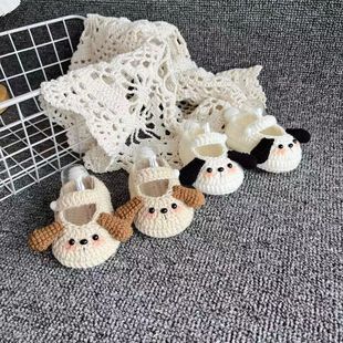 �ֹ������냺Ь���ϰ��������W��ë���h����ƌ���Ь����diyF6