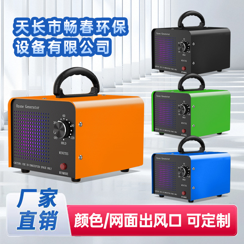 IMG_0867(20250611-091032)