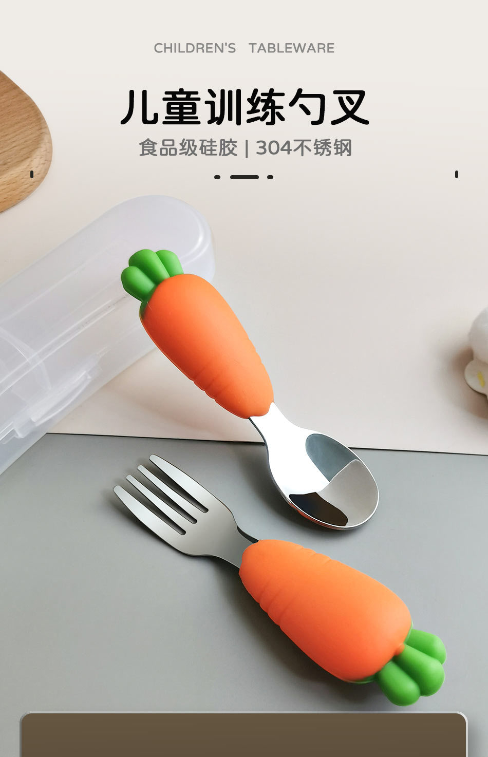 详情_01