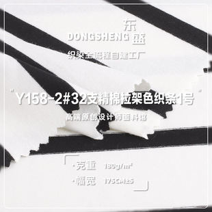 32֧��������ɫ���l���� 180g�ް�����ᘿ��g�l�� �l�yT������