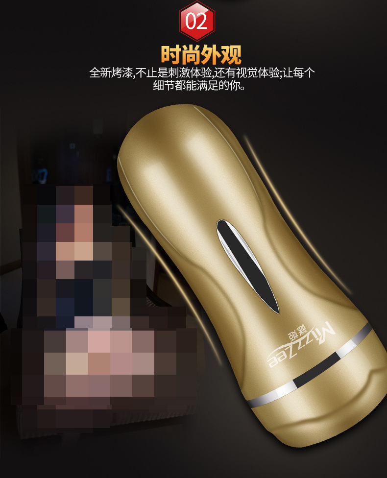 Mystery Love Dual-Channel Manual Masturbator Cup, ABS+TPE, Champagne, Adult Male — detail image 8