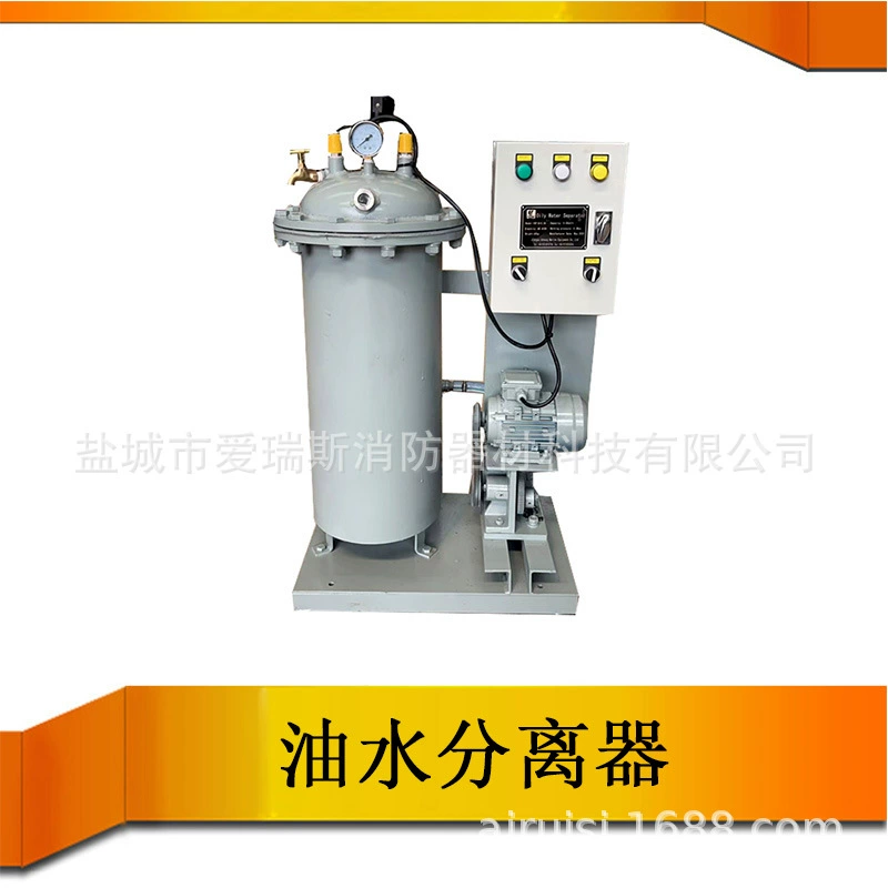 OWS-2 серии судовых промышленных установок для разделения сточных вод