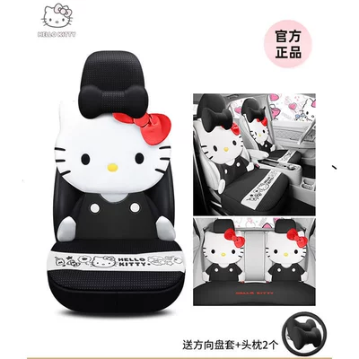 Kitty Car Seat Cover Universal seat cover - kt049-3-star-black-full-car-five-seat-cover-send-2-steering-wheels-and-headrests-suitable-for-all-seasons