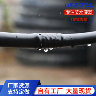 �S�ҹ����A��ʽ�ι�� �r�I��ˮ�����&phi;16mm&phi;20mm��ˮ�� �ι��