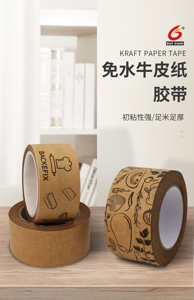 O1CN01WNiH4N2B9cSi8paek_!!9919