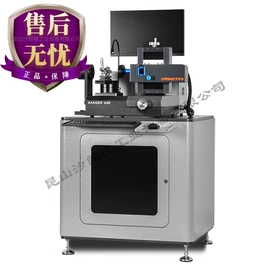 三坐标测量机;技术合作;仪器仪表维修