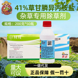 �r�_������ɽ��41%�ݸ�좮������}���و@��@�����Գ��݄����l�r