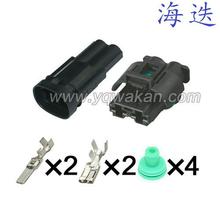 DJ7021Y-8-11/21适用于东风标致方向机1544317-1插头1544334-1