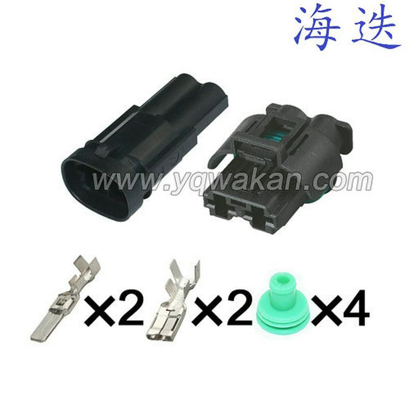 DJ7021Y-8-11/21适用于东风标致方向机1544317-1插头1544334-1