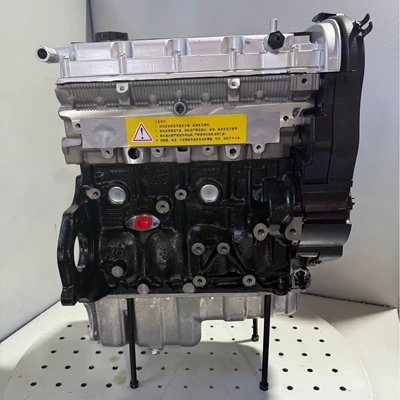 Kaiyue 1.6 A16Dms Chevrolet Aveo Opel Astra Corsa Daewoo Kalos mühərriki