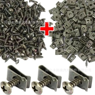 ��܇Ħ��܇����U�͹̶��AƬ��÷���Թ��z��ĸ����U�͊A���Թ��ݽz