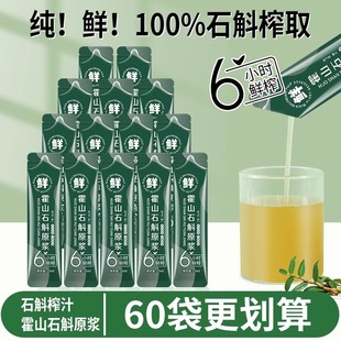 ����r��ԭ�{����FƤԭҺ���ʯ����Ƥե����ؕɽ��ɽ