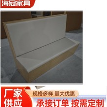 酒店海底捞批发咖啡厅西餐厅奶茶店卡座沙发酒吧火锅店甜品店皮革