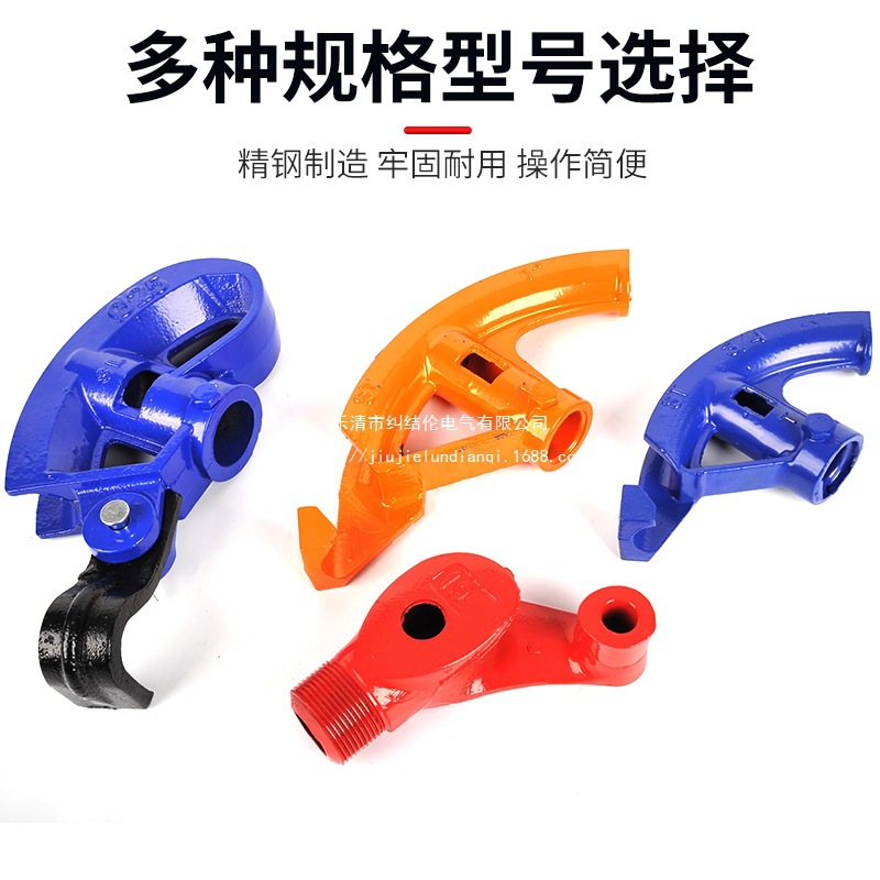 厂家批发手动弯管器弯管机镀锌管水管折弯管子脚踏手动弯管器跨境