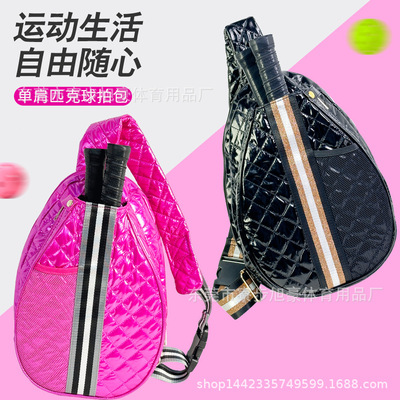 厂家潜水料户外运动乒乓球包单肩匹克球拍包手提斜挎包包现货批发|ru
