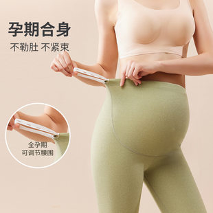 Demi-season thermal underwear, keep warm trousers for pregnant, winter leggings, plus size