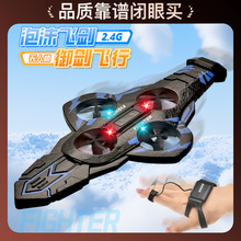 ��ĭ�����ؼ��Z�������w�Б��ֱ��b���w���w������ͯ��ߟo�˙C