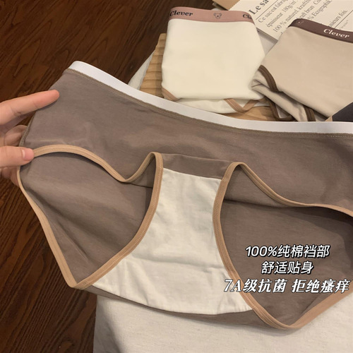 7A grade girls pure cotton antibacterial underwear summer thin girl sports style mid-waist skin-friendly soft breathable briefs
