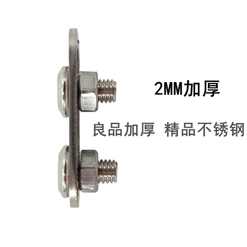 Xiaoniu Electric Scooter U+B/U1/MQi2 Heightened Mudguard Thickened Bracket Pad Modification 009UBE Accessories