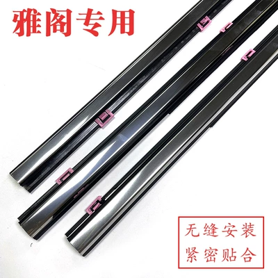 Original Crv Window Glass Outer Şüşə kənarı xromları/moldingləri