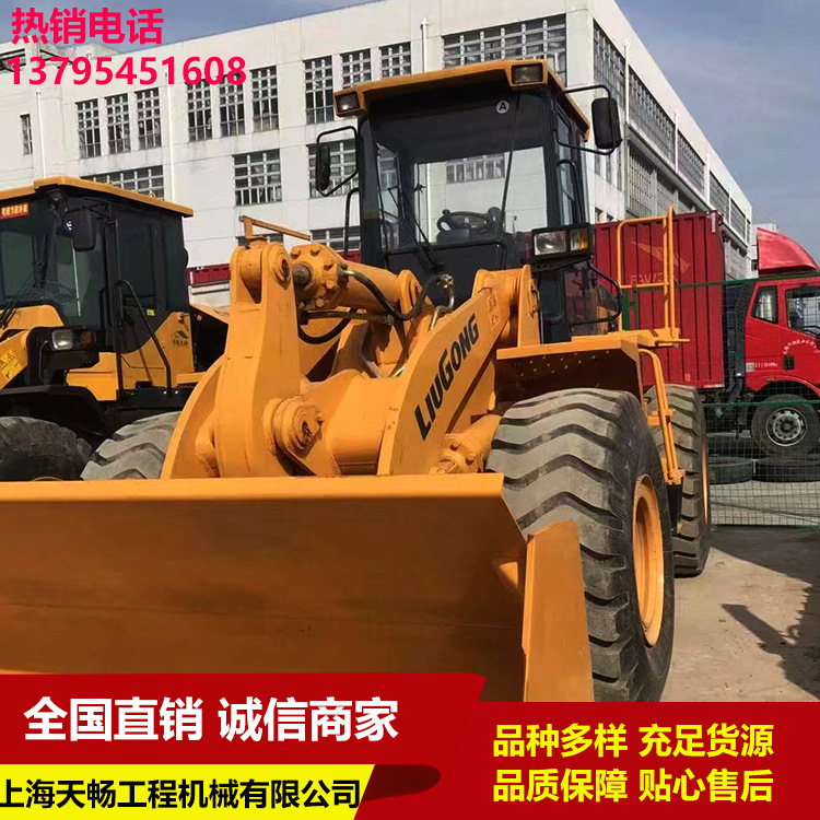 龙工外贸临工装载机50供应柳工电喷装载机305H95