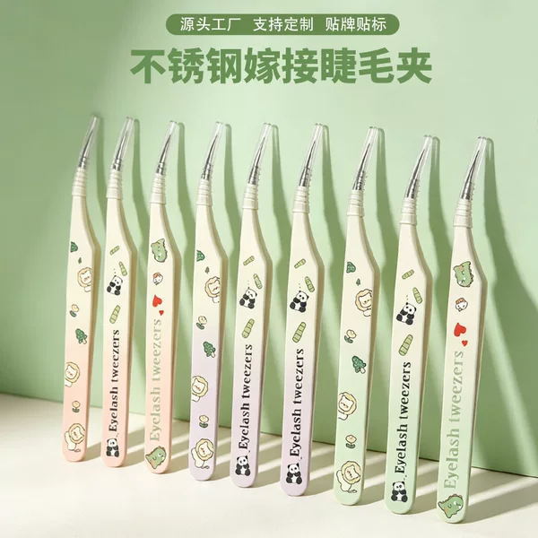 Cute cartoon eyelash tweezers, high-precision professional eyelash extension dolphin clip stainless steel false eyelash tweezers