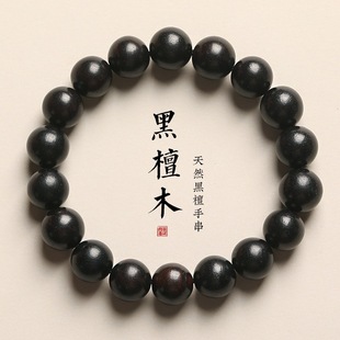 ��Ȼ��̴ľ�A��Ͱ�鷽�������������P��̴����L��Ů�ִ����