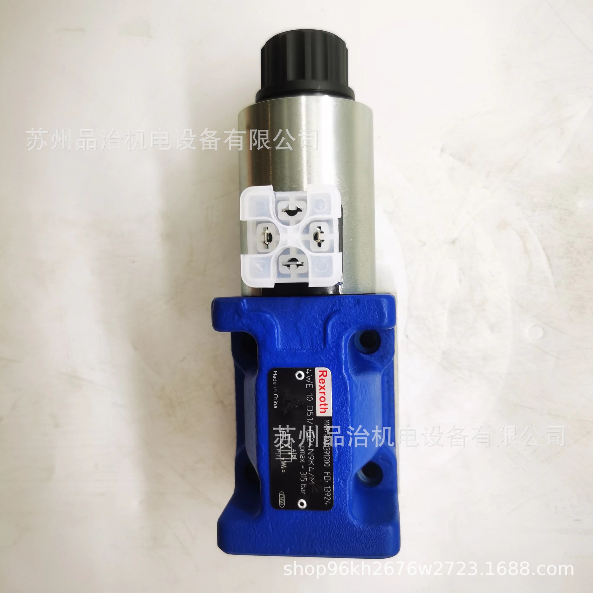 德国力士乐电磁换向阀 4WE1OD5X/HG24N9K4/M 质保一年