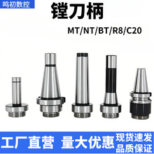 �M�^����F1���M����MT2/MT3��NT/BT/R8ȫ��̖���ص������M�^���U