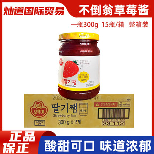 �����n�������̲�ݮ�u��������ʳ�決�A�Ĺ��u��Ʒ���u300g15ƿ