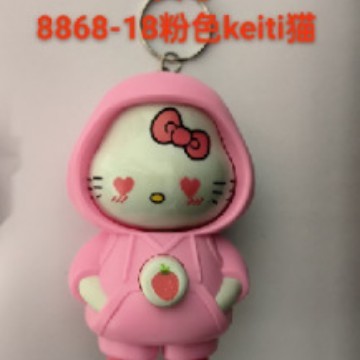 新款变脸卡通可爱钥匙扣拉布布公仔挂件立体包包挂饰创意礼品摆件|undefined