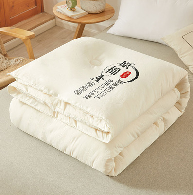 大豆纤维被子跑量宿舍学生空调被夏凉被加厚棉被冬被芯春秋太空被|ms