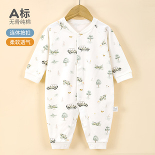 ������ů�B�w�´��ﶬ��a�����ŮСͯů�q������냺�҃�����