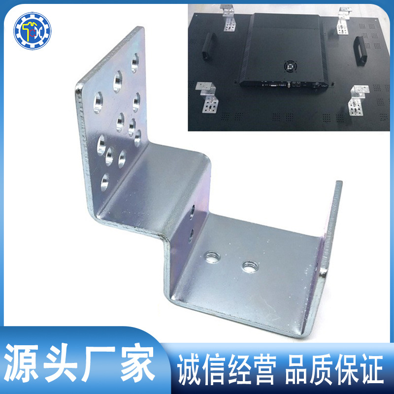 厂家直销液晶拼接屏挂钩LED广告展显示屏安装挂钩铁镀锌安装支架