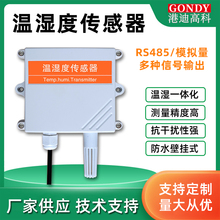 �؝�Ȃ�����485�r�I�����Bֳ���I�߾��ȱڒ��҃ȿ՚���׃����